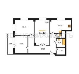 3-комнатная квартира, 71.13кв.м 3-комнатная квартира, 71.13кв.м - изображение 1