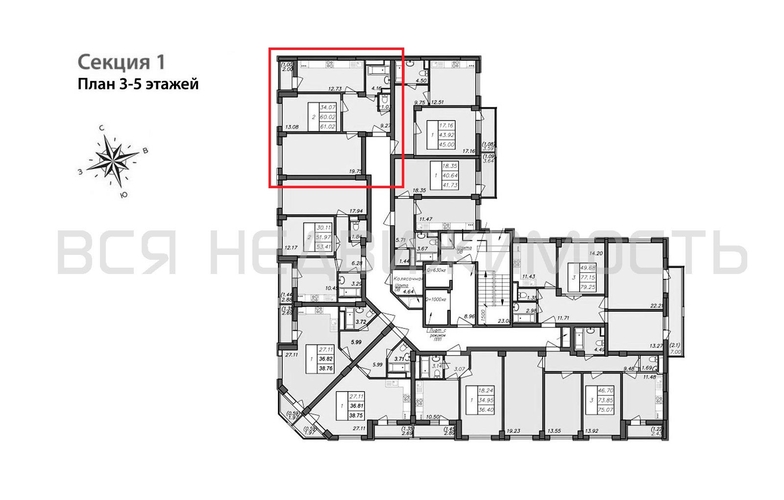 2-комнатная квартира, 61.02кв.м - изображение 1