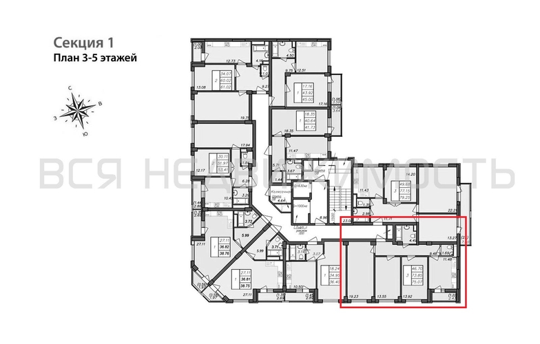 3-комнатная квартира, 75.07кв.м - изображение 1