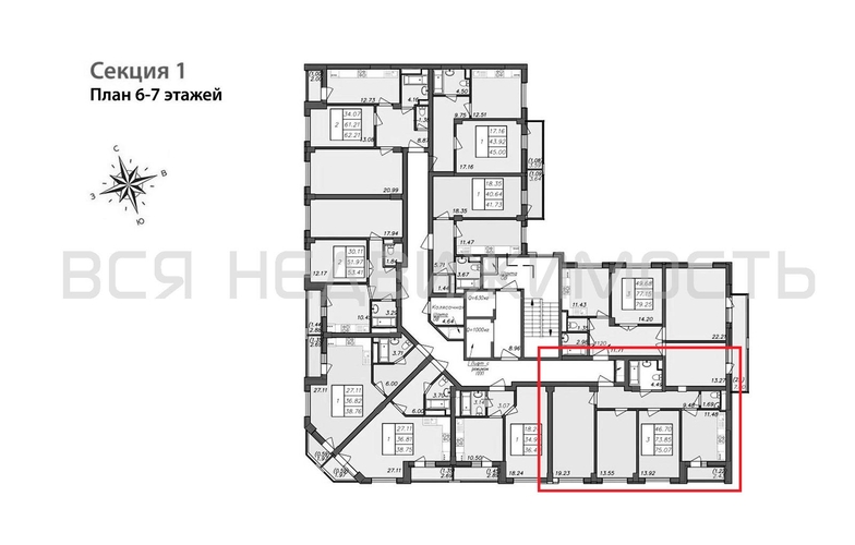 3-комнатная квартира, 75.07кв.м - изображение 1