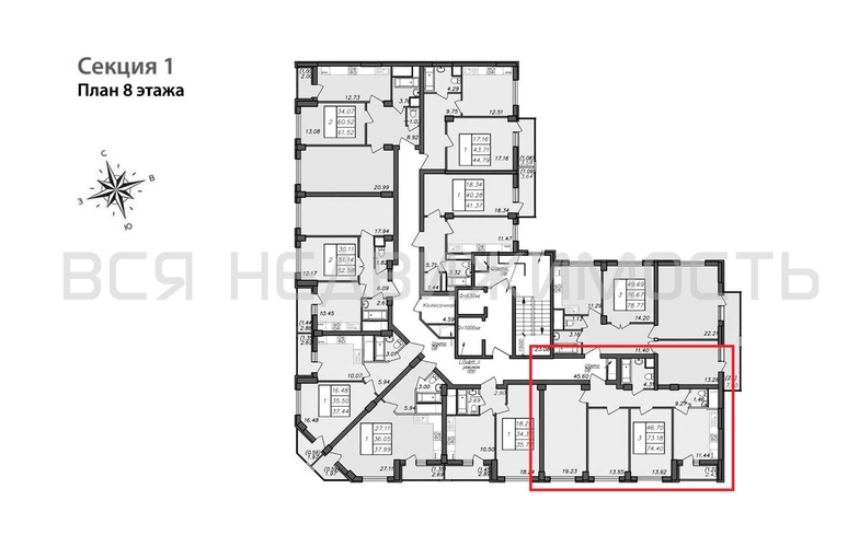 3-комнатная квартира, 74.4кв.м - изображение 1