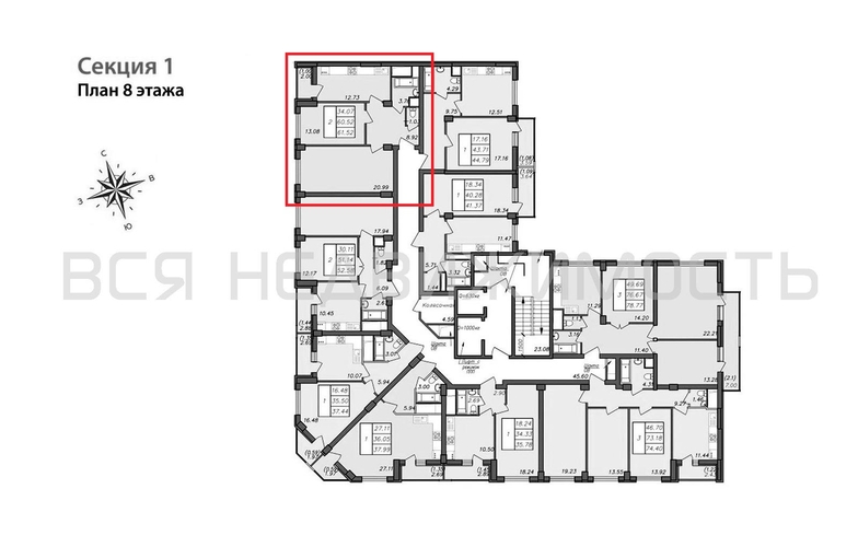 2-комнатная квартира, 61.52кв.м - изображение 1