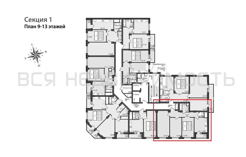 3-комнатная квартира, 74.4кв.м - изображение 1