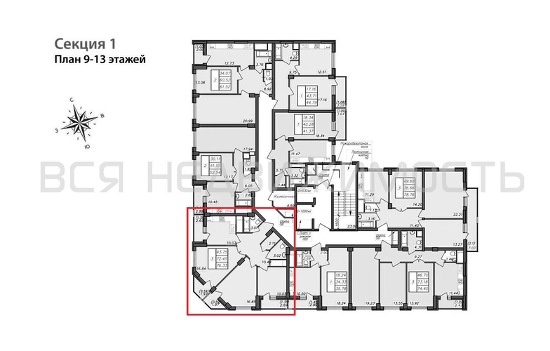 3-комнатная квартира, 76.33кв.м - изображение 1