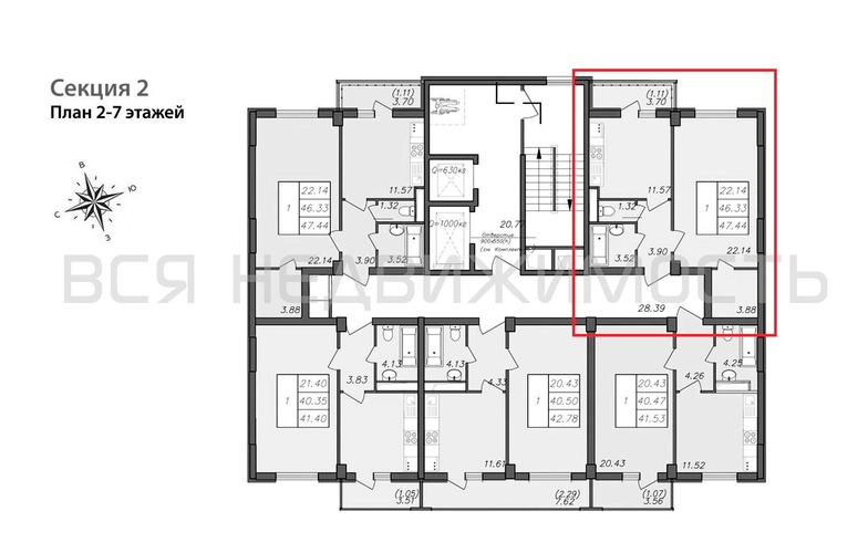 1-комнатная квартира, 47.44кв.м - изображение 1