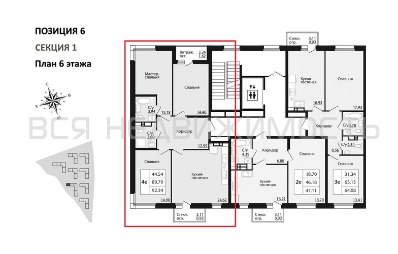 3-комнатная квартира, 92.34кв.м - изображение 1