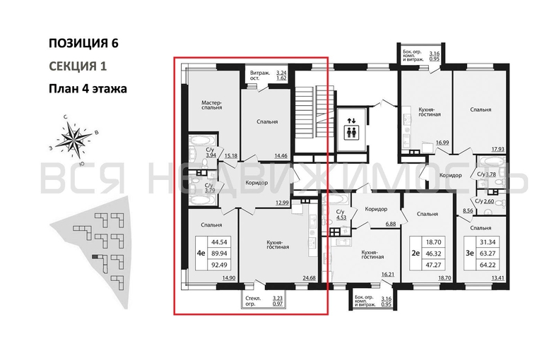 3-комнатная квартира, 92.49кв.м - изображение 1