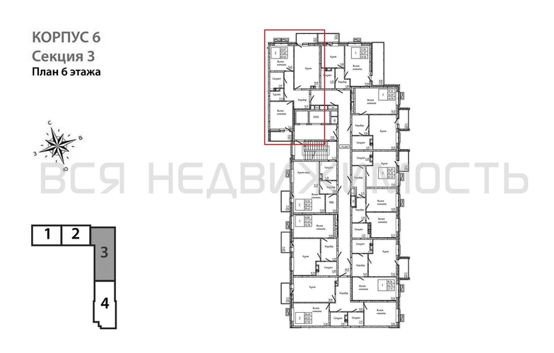 2-комнатная квартира, 60.46кв.м - изображение 1