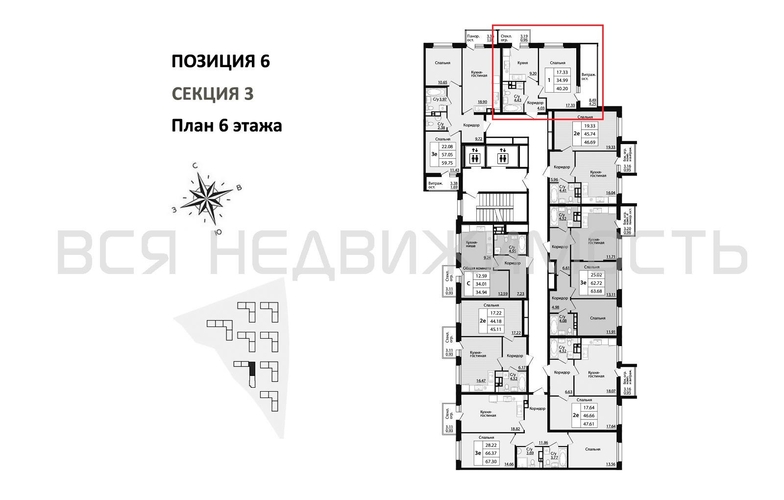 1-комнатная квартира, 40.2кв.м - изображение 1