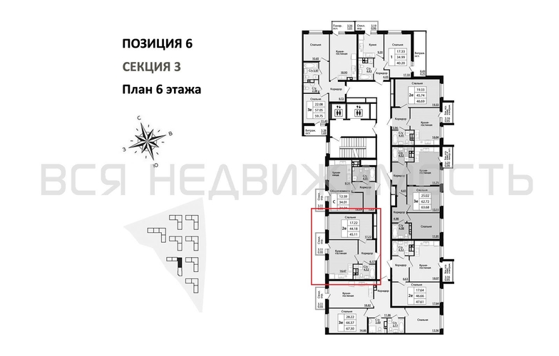 1-комнатная квартира, 45.11кв.м - изображение 1