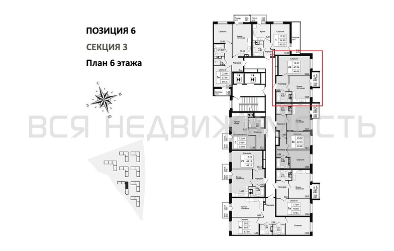 1-комнатная квартира, 46.69кв.м - изображение 1