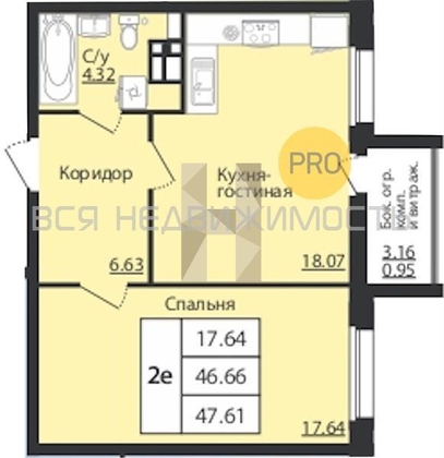 2-комнатная квартира, 47.61кв.м 2-комнатная квартира, 47.61кв.м - изображение