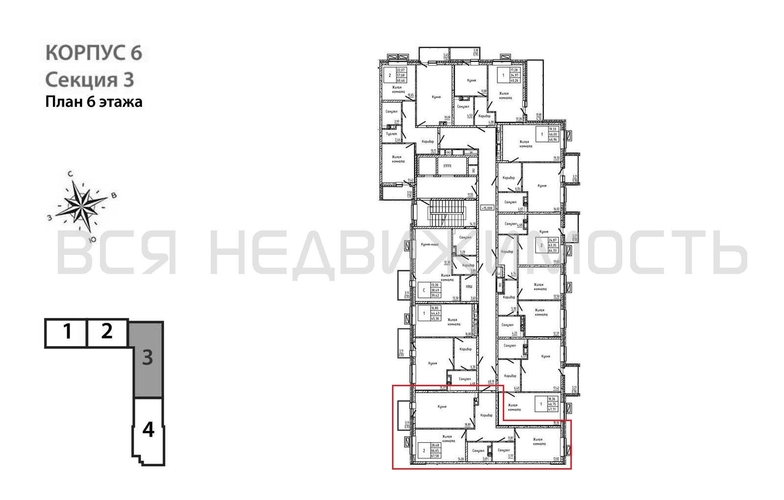 2-комнатная квартира, 67.58кв.м - изображение 1