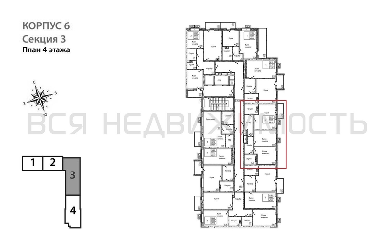 2-комнатная квартира, 64.48кв.м - изображение 1