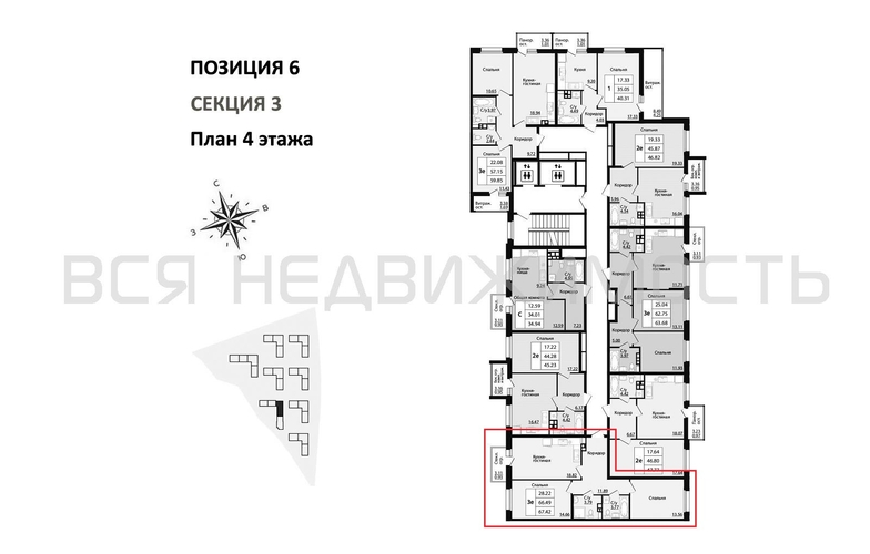 2-комнатная квартира, 67.42кв.м - изображение 1