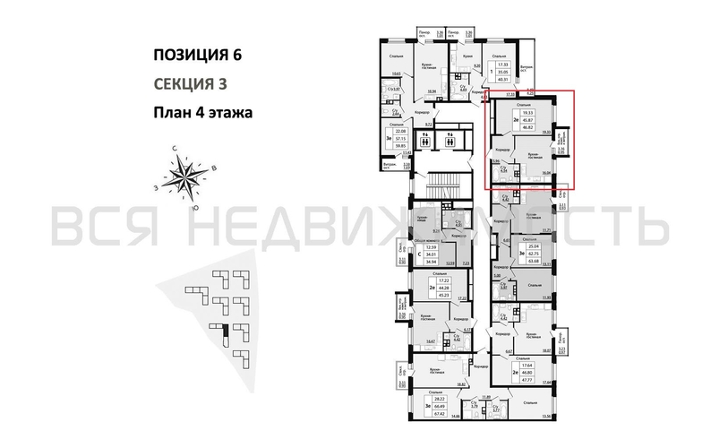 1-комнатная квартира, 46.82кв.м - изображение 1