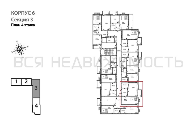 1-комнатная квартира, 47.85кв.м - изображение 1