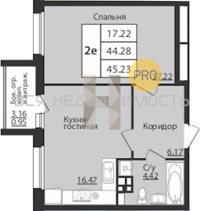 1-комнатная квартира, 45.23кв.м - изображение