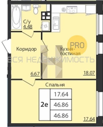 2-комнатная квартира, 46.86кв.м - изображение