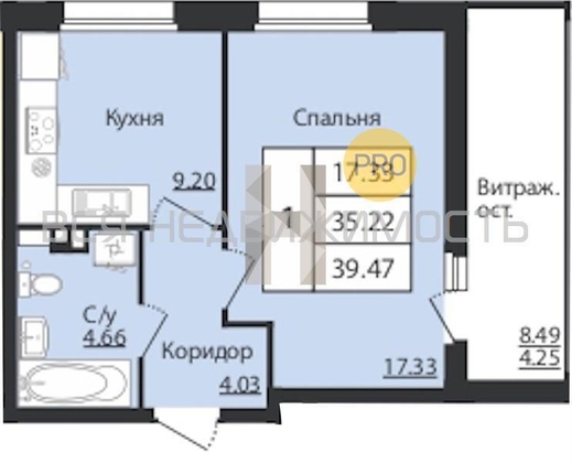 3-комнатная квартира, 39.47кв.м - изображение