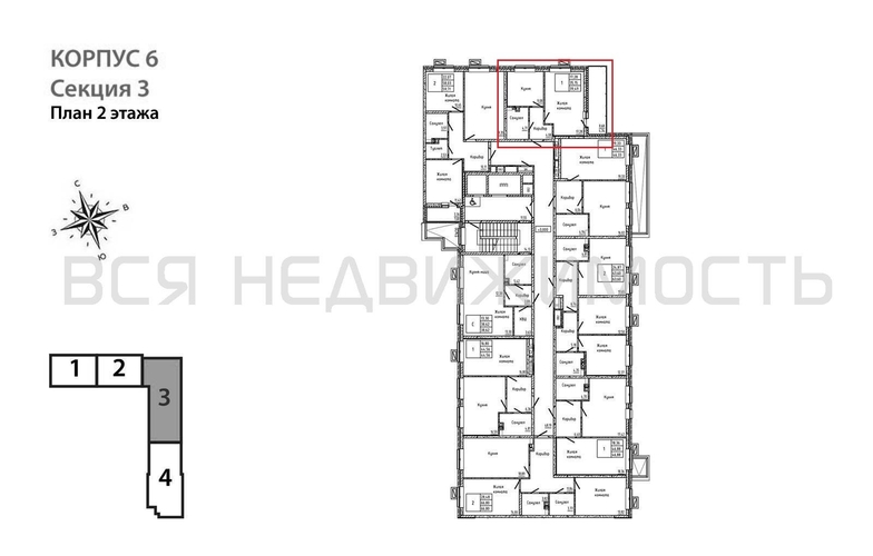1-комнатная квартира, 39.49кв.м - изображение 1