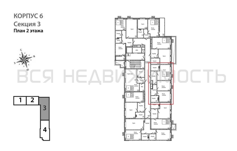 2-комнатная квартира, 63.6кв.м - изображение 1