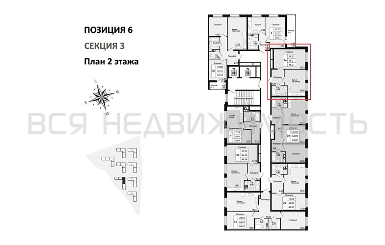 1-комнатная квартира, 46.21кв.м - изображение 1