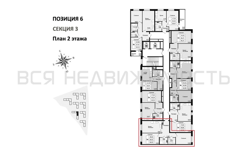 2-комнатная квартира, 66.52кв.м - изображение 1