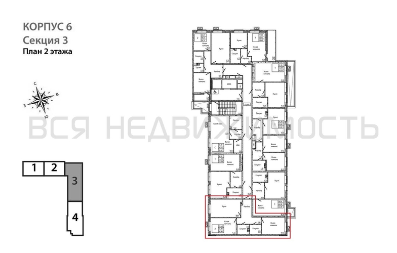 2-комнатная квартира, 66.8кв.м - изображение 1