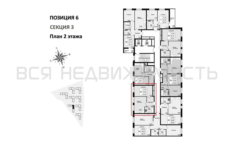 1-комнатная квартира, 44.34кв.м - изображение 1
