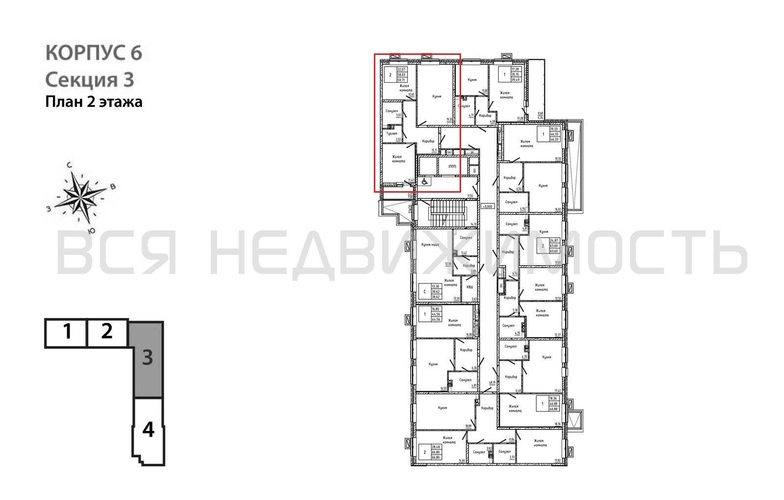 2-комнатная квартира, 59.71кв.м - изображение 1