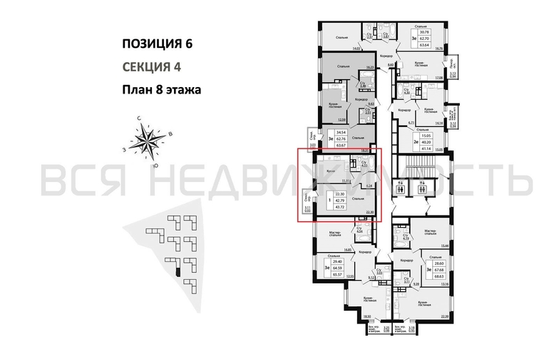 1-комнатная квартира, 43.71кв.м - изображение 1