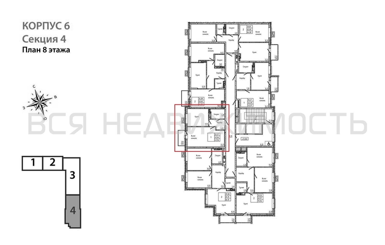 1-комнатная квартира, 43.56кв.м - изображение 1
