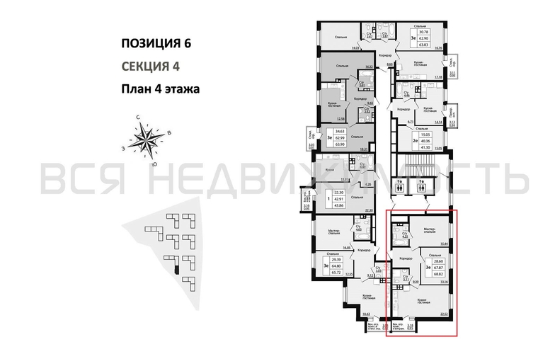 2-комнатная квартира, 68.82кв.м - изображение 1