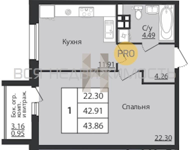 1-комнатная квартира, 43.86кв.м - изображение 0