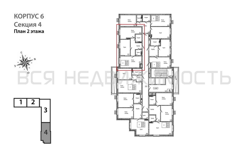 2-комнатная квартира, 63.87кв.м - изображение 1