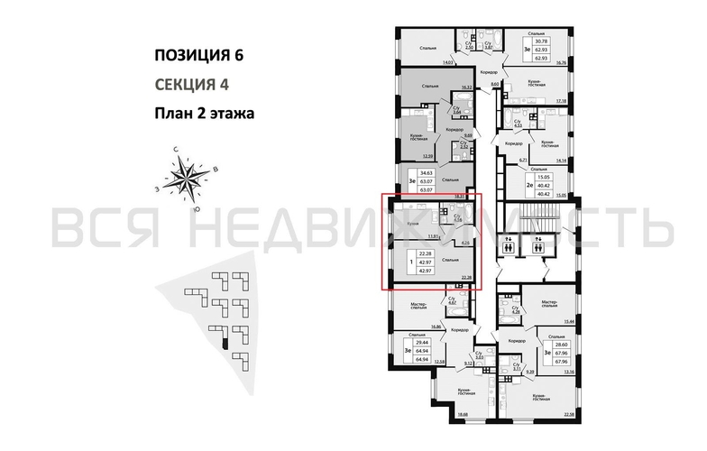 1-комнатная квартира, 42.97кв.м - изображение 1