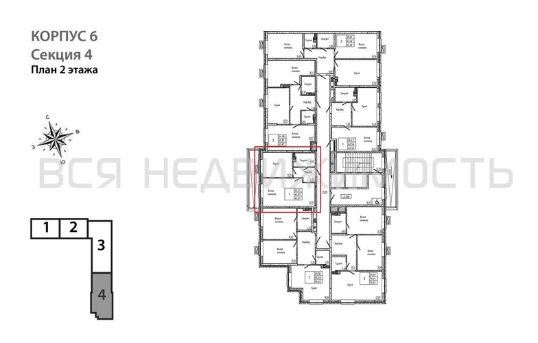 1-комнатная квартира, 42.87кв.м - изображение 1