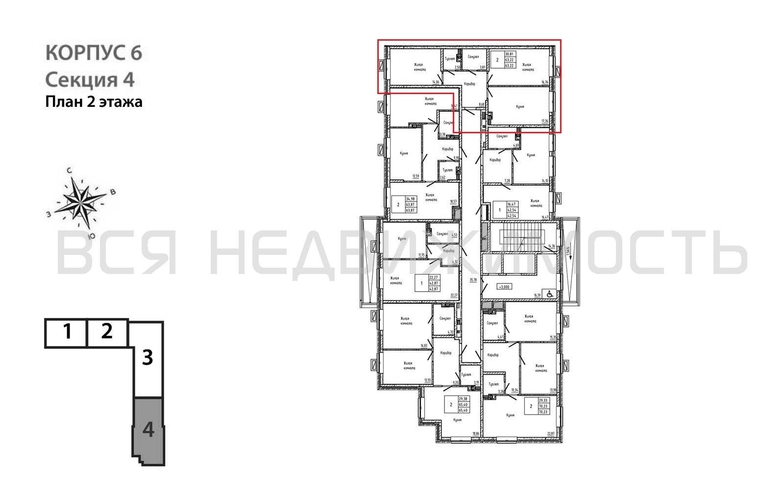 2-комнатная квартира, 63.22кв.м - изображение 1