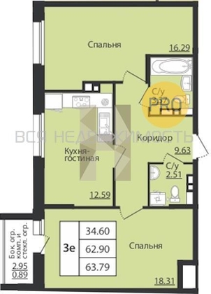 1-комнатная квартира, 63.79кв.м - изображение