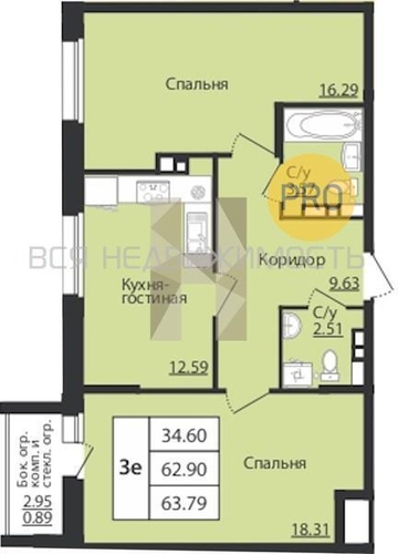 1-комнатная квартира, 63.79кв.м - изображение 0