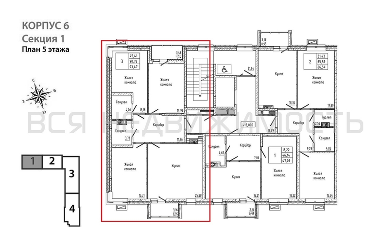 3-комнатная квартира, 93.47кв.м - изображение 1