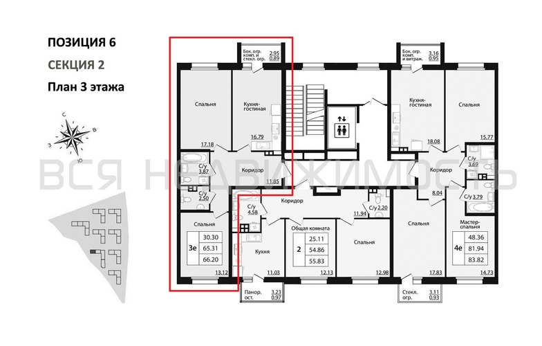 2-комнатная квартира, 66.2кв.м - изображение 1