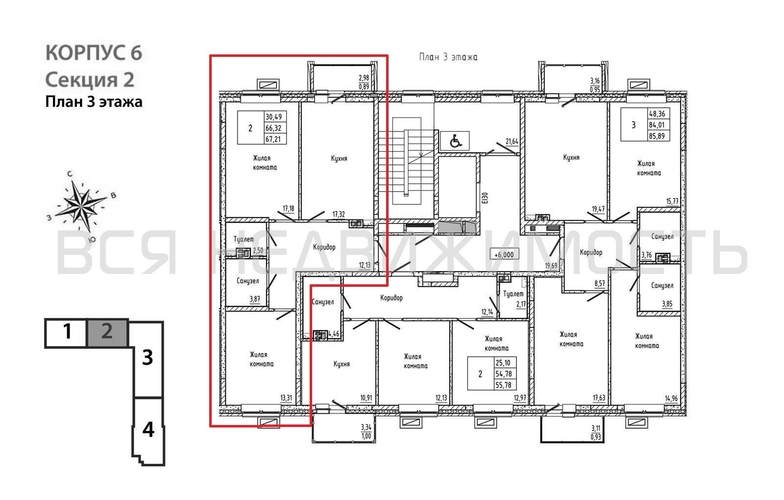 2-комнатная квартира, 67.21кв.м - изображение 1