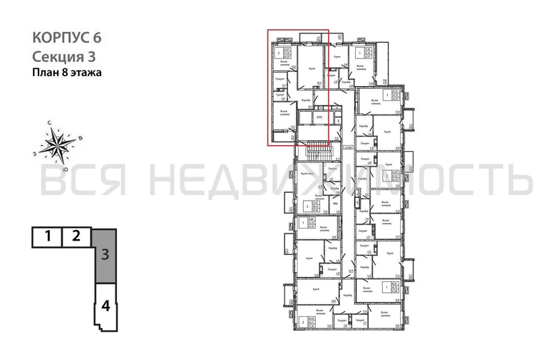 2-комнатная квартира, 60.29кв.м - изображение 1