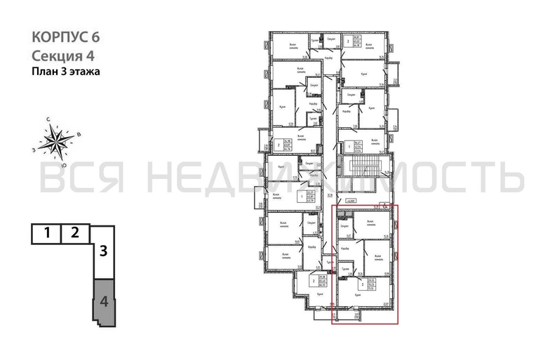 2-комнатная квартира, 71.13кв.м - изображение 1
