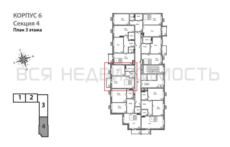 1-комнатная квартира, 43.79кв.м - изображение 1