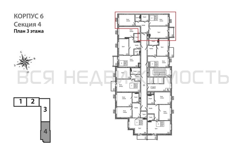 2-комнатная квартира, 64.18кв.м - изображение 1