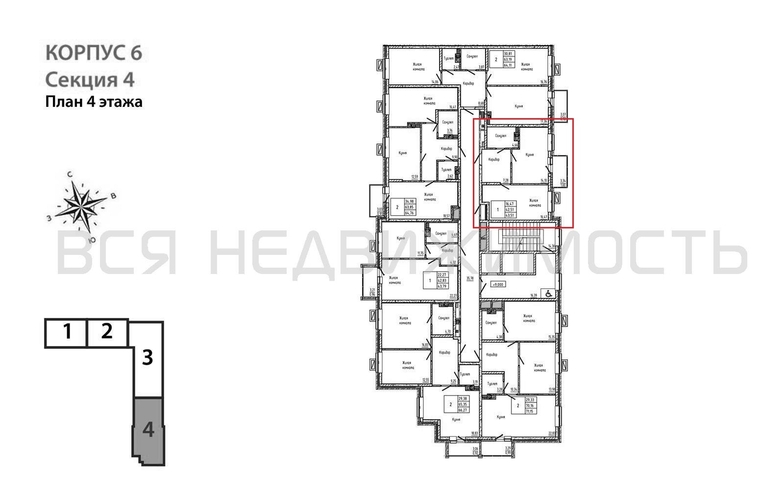 1-комнатная квартира, 43.51кв.м - изображение 1