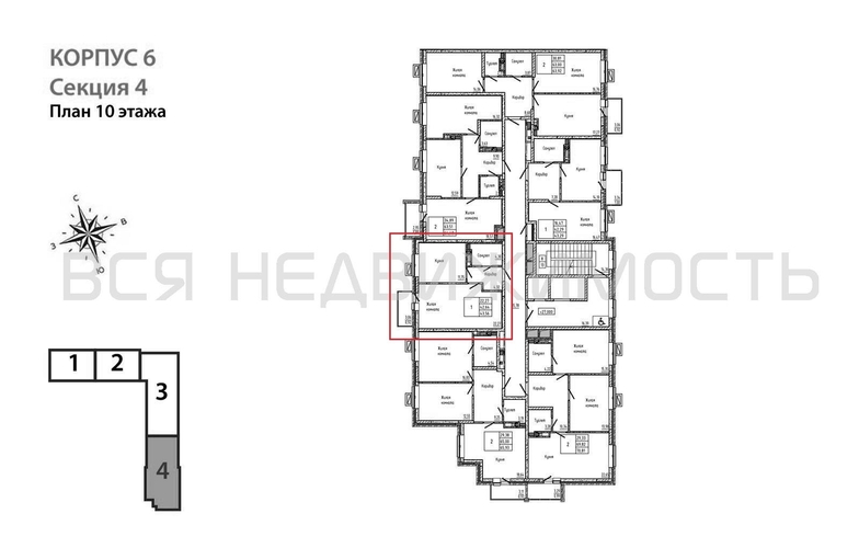 1-комнатная квартира, 43.56кв.м - изображение 1